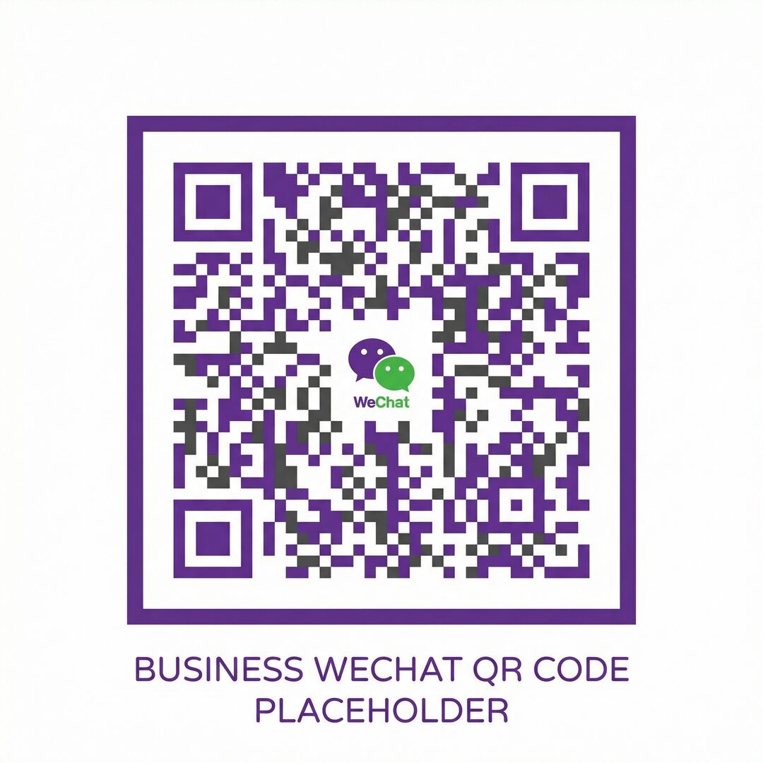 困困兔商务二维码